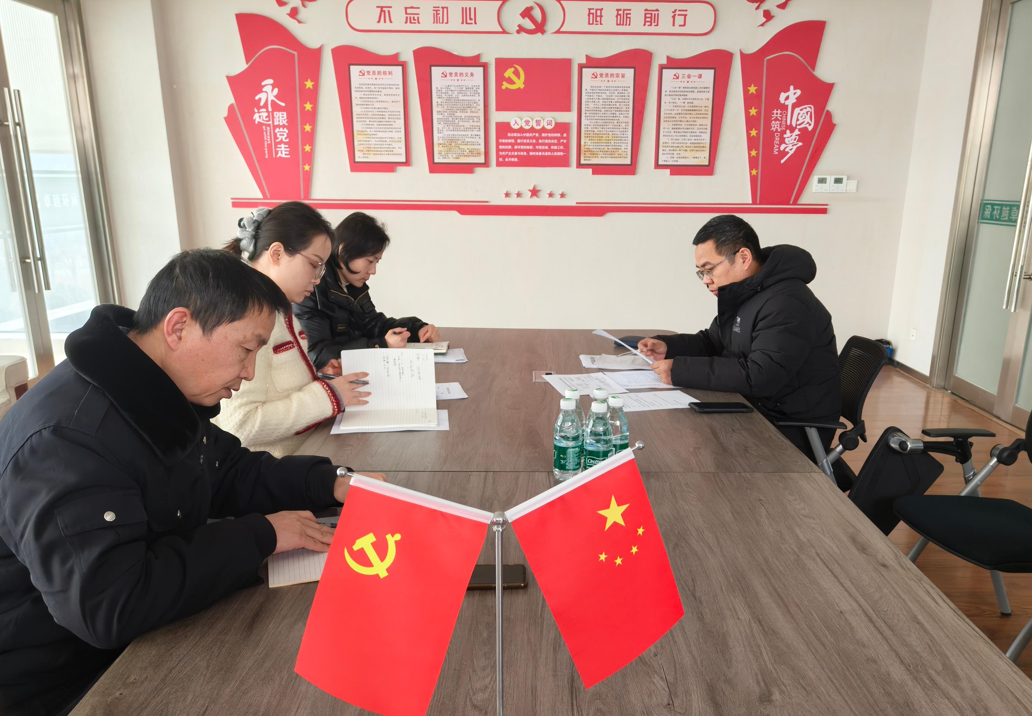 微信图片_20250212113453.jpg